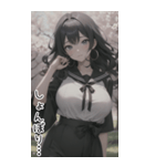 清純なセーラー服で甘やかす彼女（個別スタンプ：26）