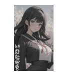 清純なセーラー服で甘やかす彼女（個別スタンプ：27）
