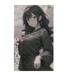 清純なセーラー服で甘やかす彼女（個別スタンプ：28）