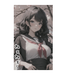 清純なセーラー服で甘やかす彼女（個別スタンプ：31）