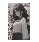 清純なセーラー服で甘やかす彼女（個別スタンプ：33）