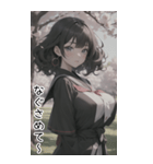 清純なセーラー服で甘やかす彼女（個別スタンプ：34）