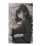 清純なセーラー服で甘やかす彼女（個別スタンプ：36）