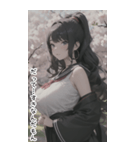 清純なセーラー服で甘やかす彼女（個別スタンプ：39）