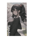 清純なセーラー服の女の子の日常用語2（個別スタンプ：1）