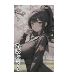 清純なセーラー服の女の子の日常用語2（個別スタンプ：4）