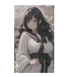 清純なセーラー服の女の子の日常用語2（個別スタンプ：5）