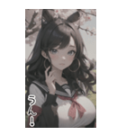 清純なセーラー服の女の子の日常用語2（個別スタンプ：6）