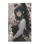 清純なセーラー服の女の子の日常用語2（個別スタンプ：7）