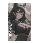 清純なセーラー服の女の子の日常用語2（個別スタンプ：8）