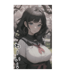 清純なセーラー服の女の子の日常用語2（個別スタンプ：9）