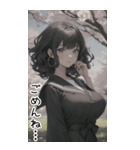 清純なセーラー服の女の子の日常用語2（個別スタンプ：15）