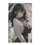 清純なセーラー服の女の子の日常用語2（個別スタンプ：16）