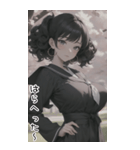 清純なセーラー服の女の子の日常用語2（個別スタンプ：17）