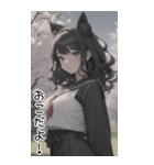 清純なセーラー服の女の子の日常用語2（個別スタンプ：25）