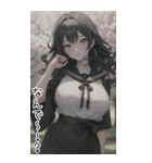 清純なセーラー服の女の子の日常用語2（個別スタンプ：27）