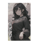 清純なセーラー服の女の子の日常用語2（個別スタンプ：28）