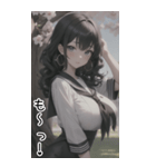 清純なセーラー服の女の子の日常用語2（個別スタンプ：29）