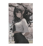 清純なセーラー服の女の子の日常用語2（個別スタンプ：31）