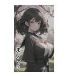 清純なセーラー服の女の子の日常用語2（個別スタンプ：35）
