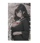 清純なセーラー服の女の子の日常用語2（個別スタンプ：36）