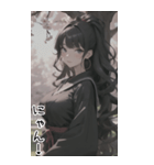 清純なセーラー服の女の子の日常用語2（個別スタンプ：37）