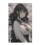 清純なセーラー服の女の子の日常用語2（個別スタンプ：40）