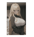 セーターで彼女を甘やかす（個別スタンプ：3）