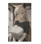 セーターで彼女を甘やかす（個別スタンプ：8）