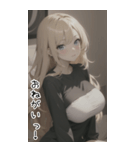 セーターで彼女を甘やかす（個別スタンプ：11）