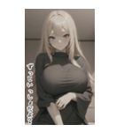 セーターで彼女を甘やかす（個別スタンプ：14）