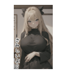 セーターで彼女を甘やかす（個別スタンプ：16）