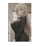 セーターで彼女を甘やかす（個別スタンプ：18）