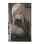 セーターで彼女を甘やかす（個別スタンプ：20）