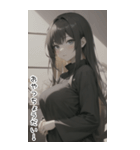 セーターで彼女を甘やかす（個別スタンプ：21）
