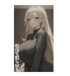 セーターで彼女を甘やかす（個別スタンプ：22）