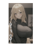 セーターで彼女を甘やかす（個別スタンプ：23）
