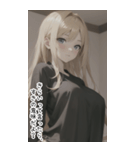 セーターで彼女を甘やかす（個別スタンプ：26）