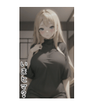 セーターで彼女を甘やかす（個別スタンプ：27）