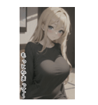 セーターで彼女を甘やかす（個別スタンプ：28）