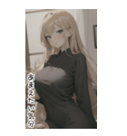 セーターで彼女を甘やかす（個別スタンプ：35）