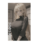 セーターで彼女を甘やかす（個別スタンプ：36）