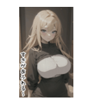 セーターで彼女を甘やかす（個別スタンプ：37）