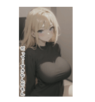 セーターで彼女を甘やかす（個別スタンプ：39）