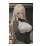 セーターガールの日常用語2（個別スタンプ：2）