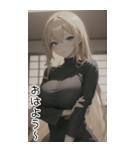 セーターガールの日常用語2（個別スタンプ：4）