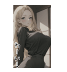 セーターガールの日常用語2（個別スタンプ：9）