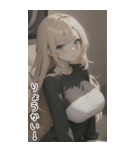 セーターガールの日常用語2（個別スタンプ：10）