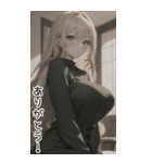 セーターガールの日常用語2（個別スタンプ：11）