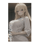 セーターガールの日常用語2（個別スタンプ：15）